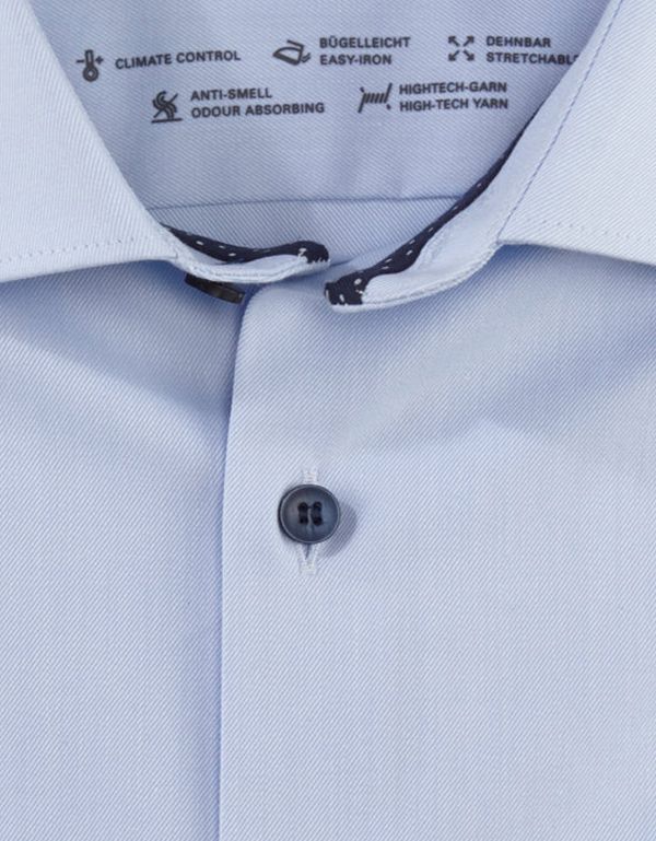 Рубашка мужская климат-контроль OLYMP 24/7, body fit | купить в интернет-магазине Olymp-Men