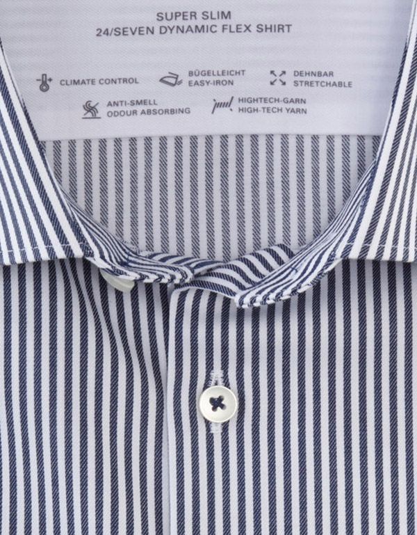 Рубашка мужская OLYMP 24/7 в полоску, супер слим, артикул 07526418