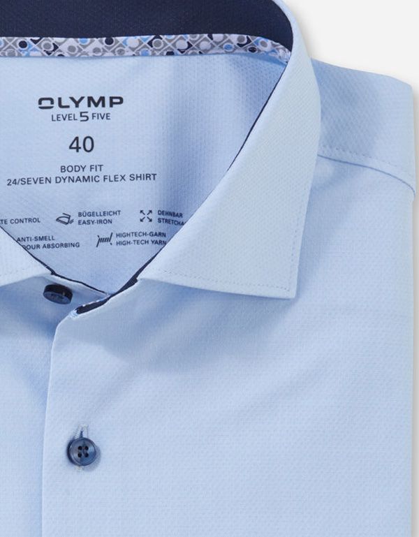 Рубашка мужская однотонная OLYMP 24/7, климат-контроль, body fit
