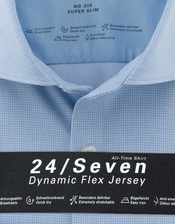 Рубашка мужская классическая трикотажная OLYMP 24/7, супер слим, артикул 25208411