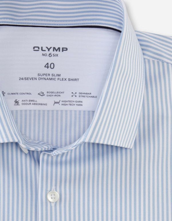 Рубашка мужская OLYMP 24/7 в полоску, супер слим, артикул 07526411
