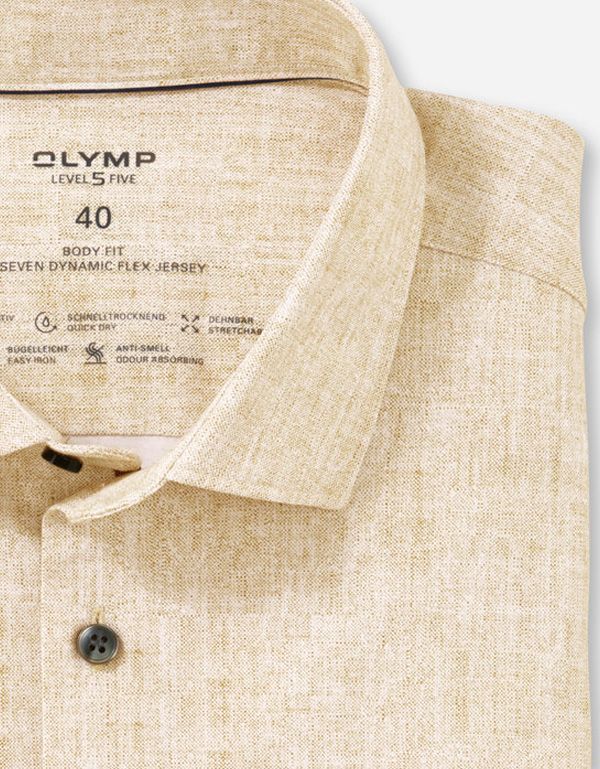 Рубашка мужская трикотажная жёлтая OLYMP 24/7, body fit