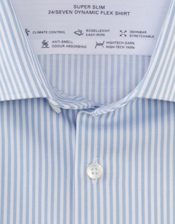Рубашка мужская OLYMP 24/7 в полоску, супер слим, артикул 07526411
