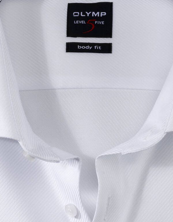 Рубашка OLYMP из твила, body fit, на высокий рост | купить в интернет-магазине Olymp-Men