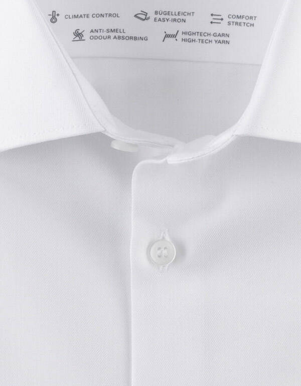 Сорочка мужская OLYMP 24/7, супер слим, климат-контроль, артикул 25262400