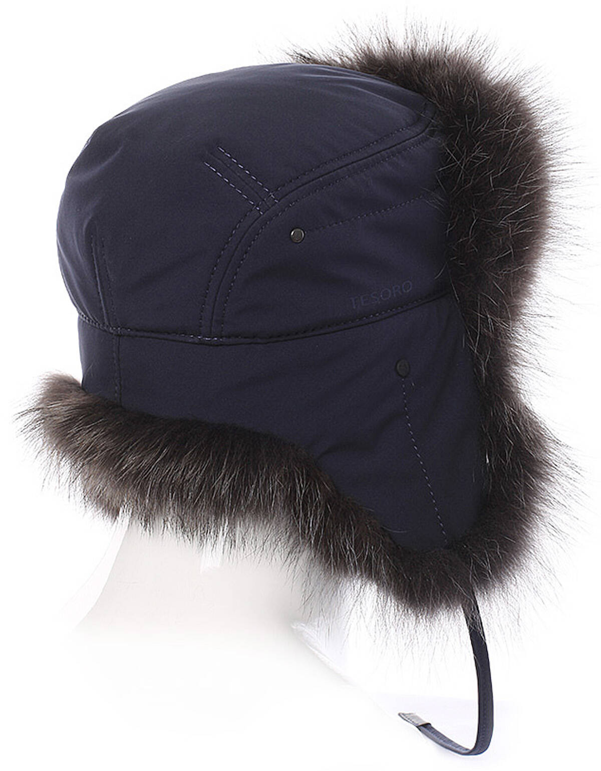 Шапка-ушанка синяя Tesoro, плащевка, мех енота | купить в интернет-магазине Olymp-Men