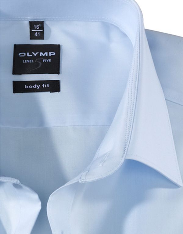 Сорочка мужская Level Five приталенная