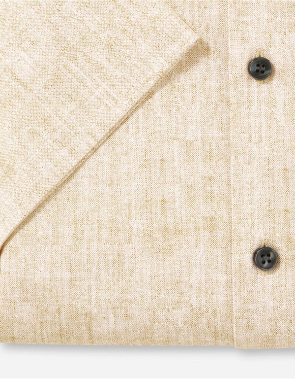 Рубашка мужская трикотажная жёлтая OLYMP 24/7, body fit