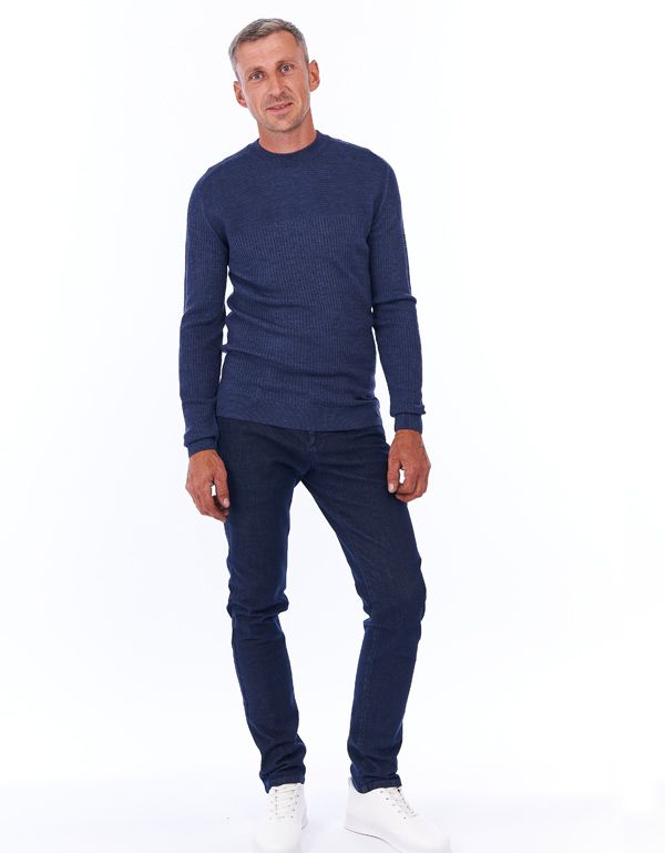 Джинсы мужские синие Gratude зауженные с поясом на резинке | купить в интернет-магазине Olymp-Men