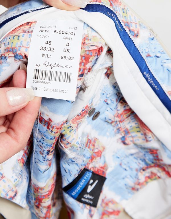 Брюки мужские w.Wegener бежевые из хлопка с шелком | купить в интернет-магазине Olymp-Men