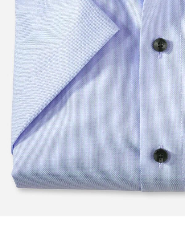 OLYMP Luxor modern fit shirt рубашка муж.