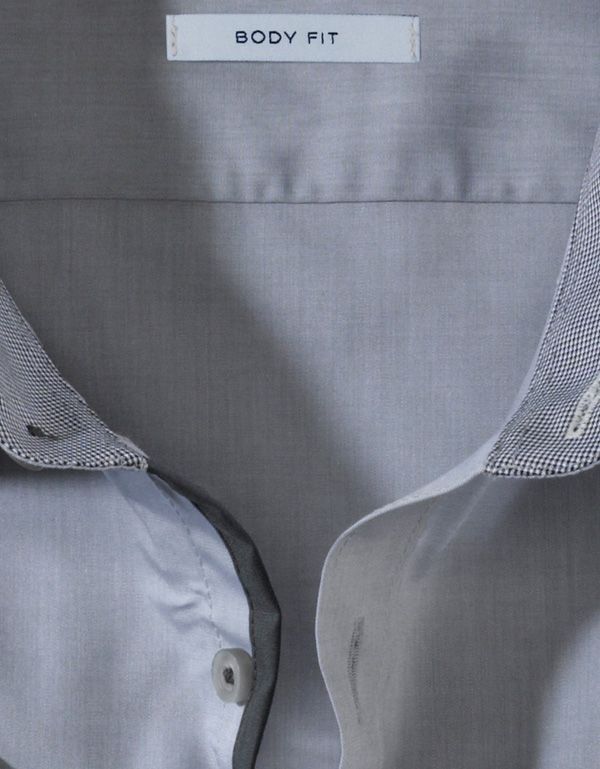 Сорочка мужская Level Five приталенная