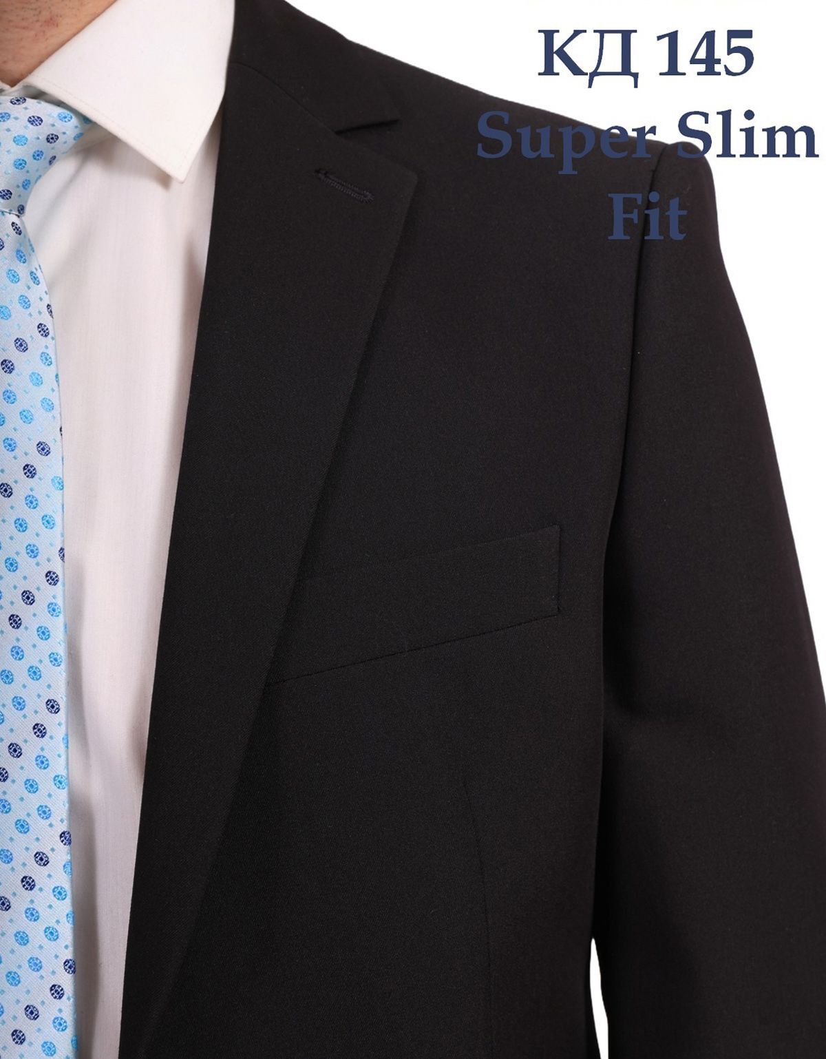 Мужской чёрный костюм Nowal, приталенный | купить в интернет-магазине Olymp-Men