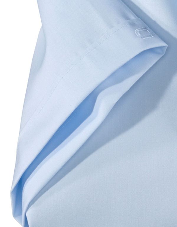 Сорочка мужская Level Five приталенная