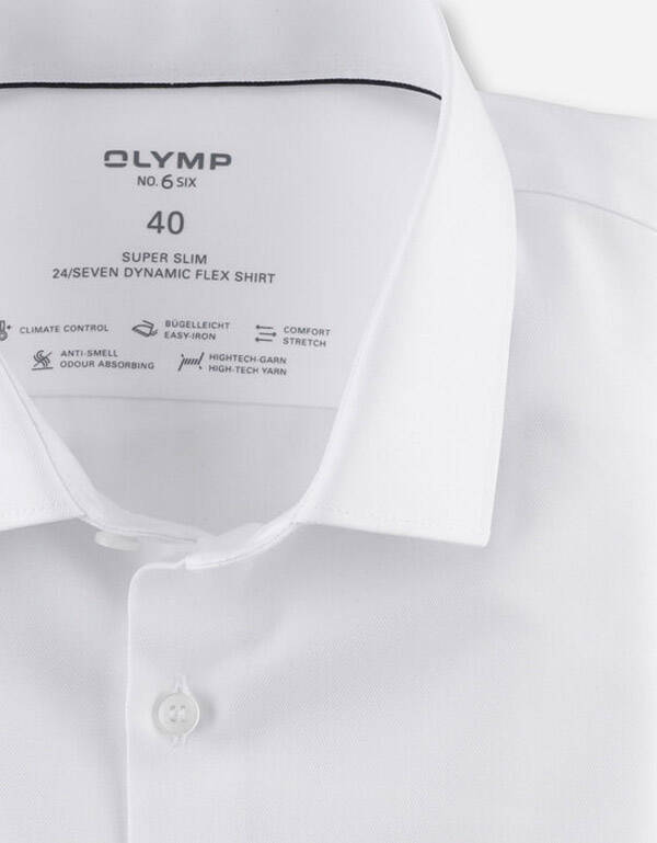 Сорочка мужская OLYMP 24/7, супер слим, климат-контроль, артикул 25262400