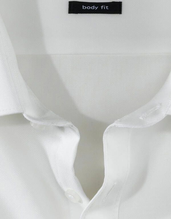 Сорочка классическая мужская OLYMP Level Five, body fit | купить в интернет-магазине Olymp-Men