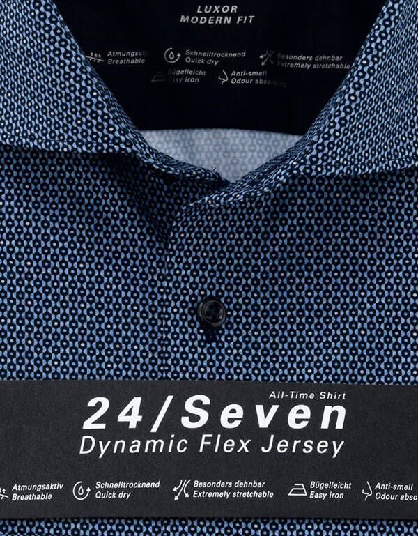 Рубашка трикотажная OLYMP Luxor 24/7, modern fit | купить в интернет-магазине Olymp-Men