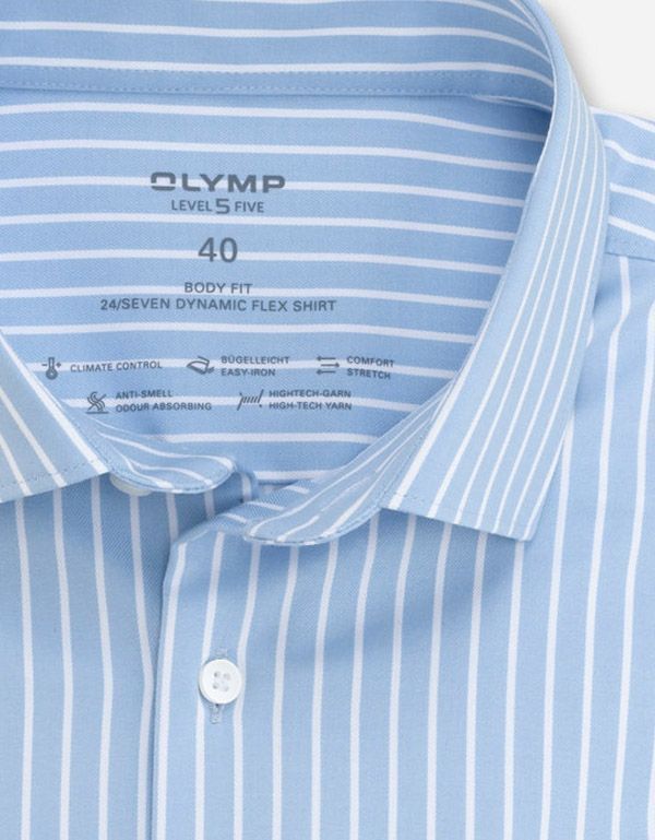Рубашкав мужская OLYMP 24/7 в полоску, body fit | купить в интернет-магазине Olymp-Men