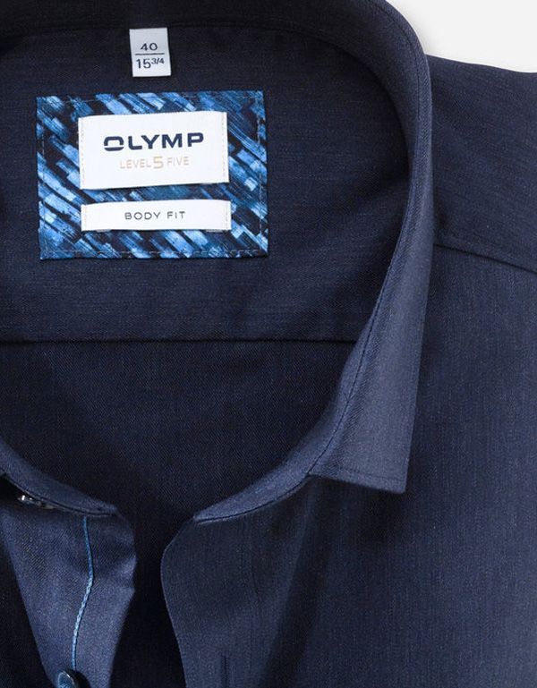 Рубашка классическая OLYMP длинный рукав, body fit | купить в интернет-магазине Olymp-Men