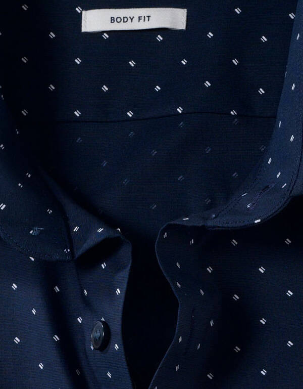 Рубашка мужская классическая OLYMP, body fit | купить в интернет-магазине Olymp-Men