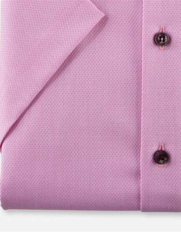 Рубашка мужская однотонная OLYMP 24/7, климат-контроль, body fit