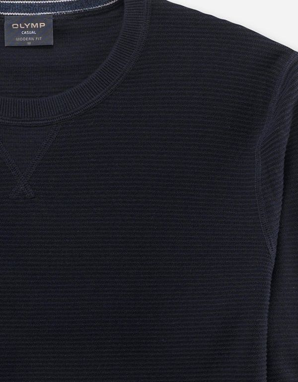 Джемпер мужской OLYMP 53018518 | интернет-магазин Olymp-Men