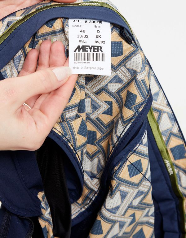 Брюки чинос мужские Meyer, модель Bonn | купить в интернет-магазине Olymp-Men