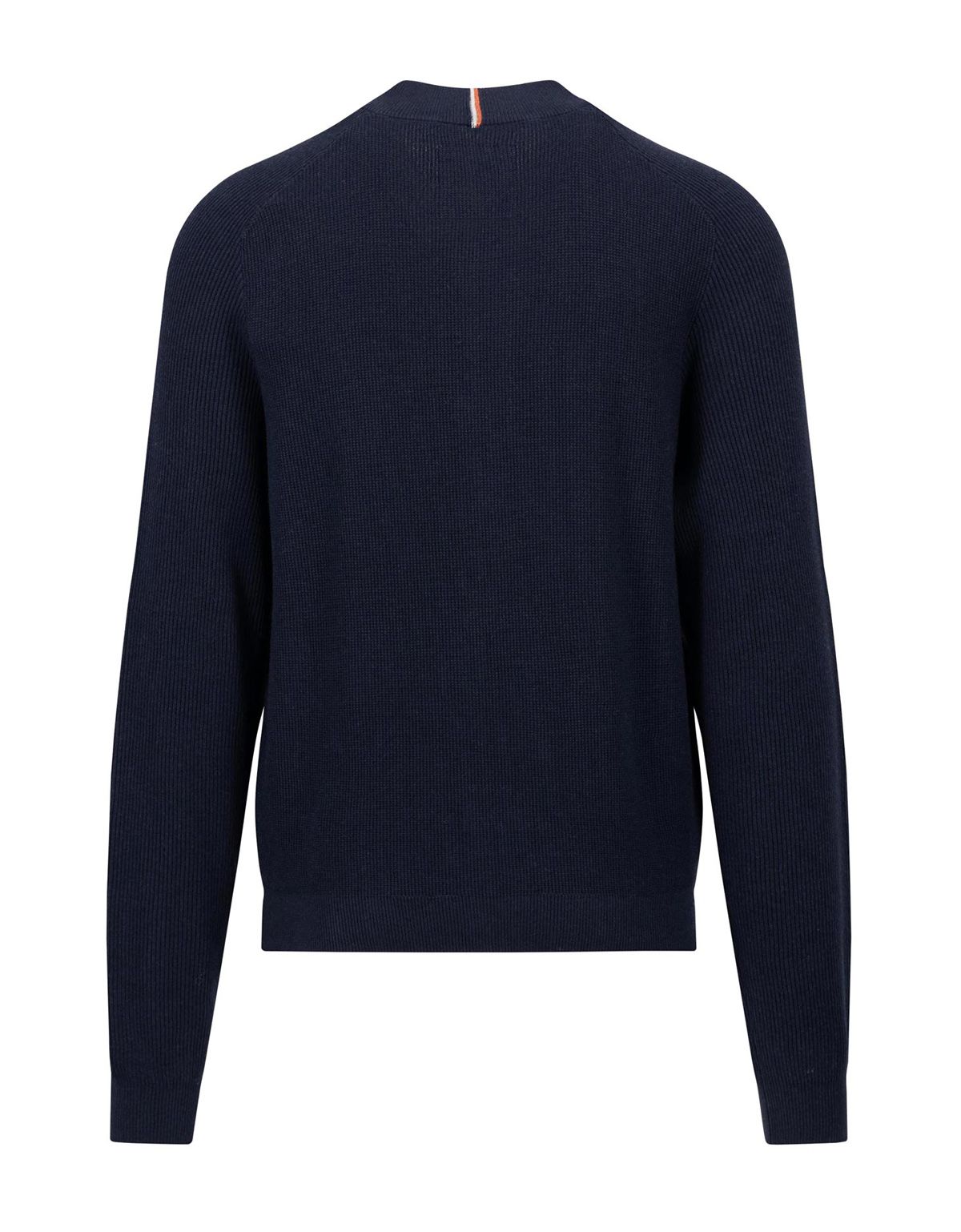 Кардиган двухцветный на молнии Fynch-Hatton | купить в интернет-магазине Olymp-Men