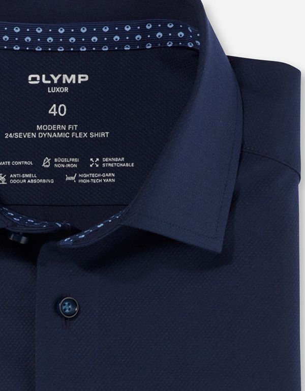 Рубашка с длинным рукавом OLYMP Luxor 24/7 климат-контроль, modern fit | купить в интернет-магазине Olymp-Men