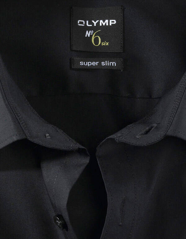 Рубашка OLYMP №6 супер слим на рост выше 186 | купить в интернет-магазине Olymp-Men