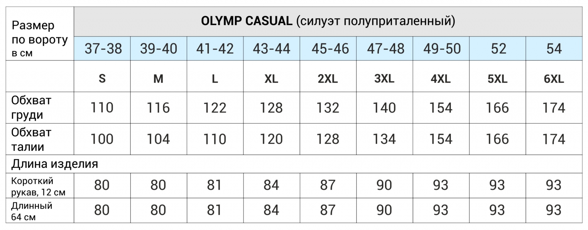 casual_new_.jpg casual_new_.jpg