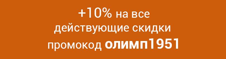 Универсальные мужские рубашки Olymp Luxor 24/7 modern fit купить в ...