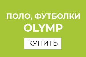 -50%_knopka_300х200-2.jpg