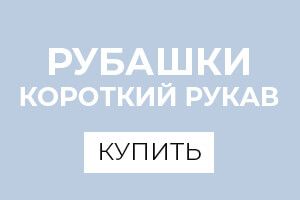 -50%_knopka_300х200.jpg
