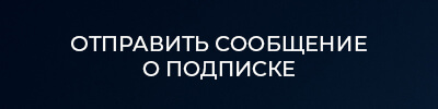 кнопка мах.jpg
