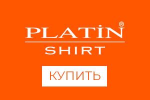 action_10_platin.jpg