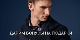 Акция к 23 февраля в OLYMP