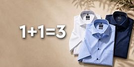 Акция! 1+1=3 в Olymp 