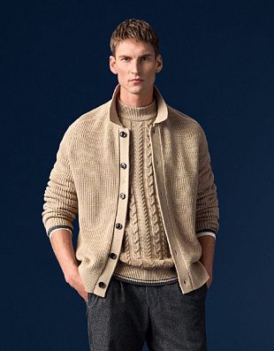 Кардиган мужской вязаный OLYMP на пуговицах | купить в интернет-магазине Olymp-Men