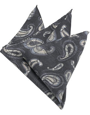 Платок-паше с синим рисунком пейсли | купить в интернет-магазине Olymp-Men