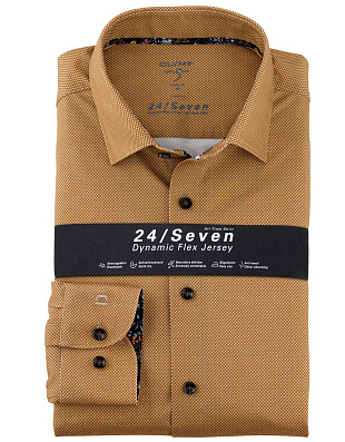 Трикотажная сорочка Olymp 24/7, body fit | купить в интернет-магазине Olymp-Men