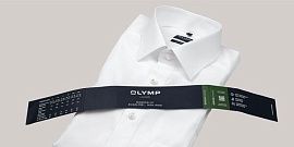 Белые рубашки с коротким рукавом, 4500 рублей