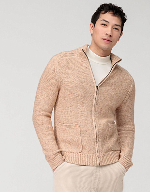 Кардиган мужской вязаный OLYMP на молнии, карманы, modern fit | купить в интернет-магазине Olymp-Men