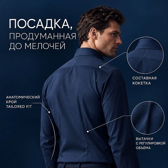 ПОСАДКА, ПРОДУМАННАЯ ДО МЕЛОЧЕЙ