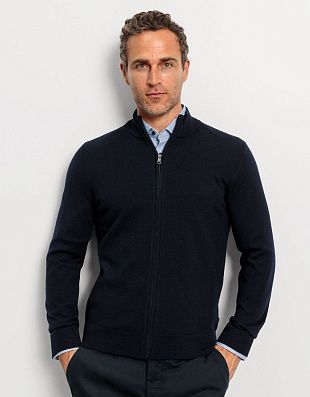 Кардиган мужской на молнии Olymp | купить в интернет-магазине Olymp-Men